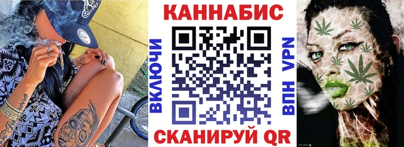 Купить наркотик аптеки Сухиничи Альфа ПВП  Каннабис  COCAIN  МЕФ  Гашиш 