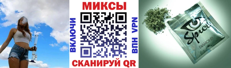 blacksprut ссылка  Сухиничи  Бутират жидкий экстази 