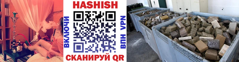 ГАШ VHQ  Сухиничи 