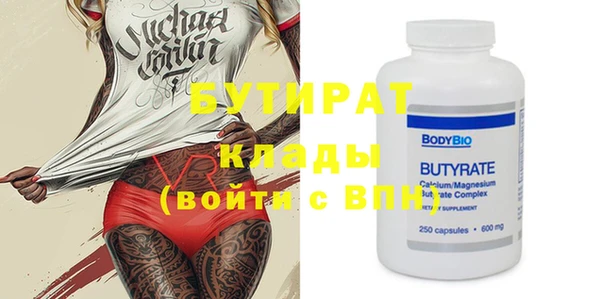 mdpv Баксан