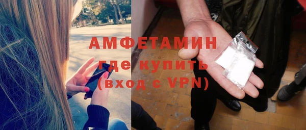 mdpv Баксан