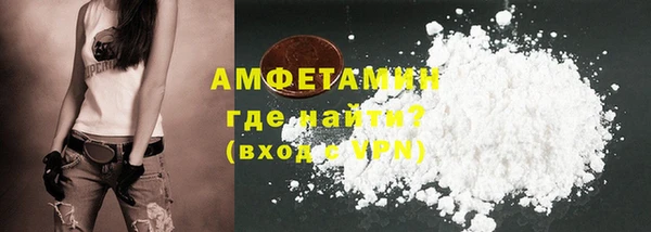меф VHQ Балахна