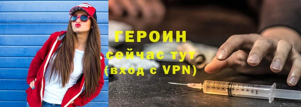 ешки Балабаново