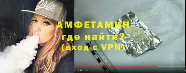 меф VHQ Балахна