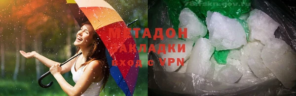 mdpv Баксан