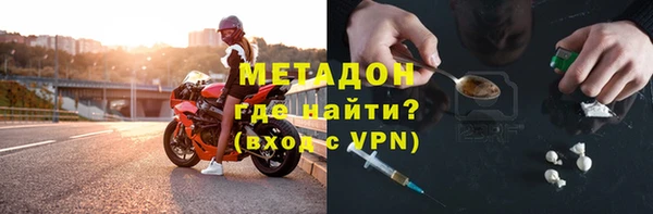 mdpv Баксан