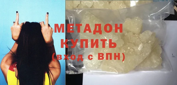 mdpv Баксан