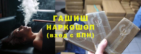 ешки Балабаново