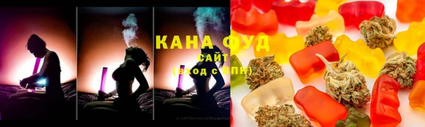 трава Приозерск
