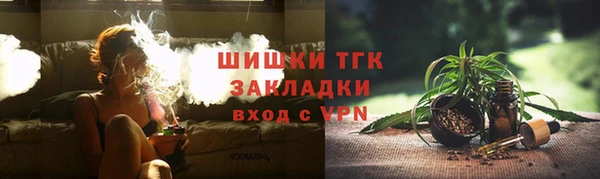 ешки Балабаново