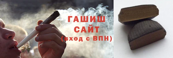 ешки Балабаново