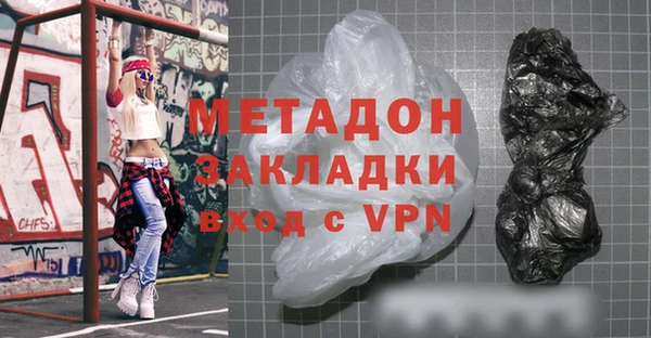 винт Аркадак
