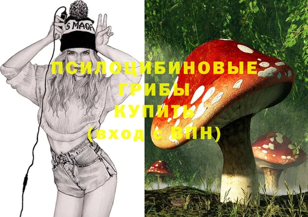 меф VHQ Балахна