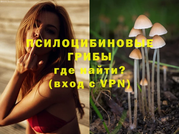 мефедрон мука Покровск