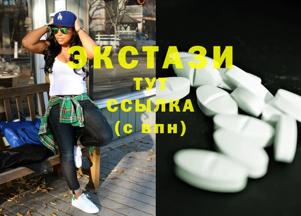 ешки Балабаново
