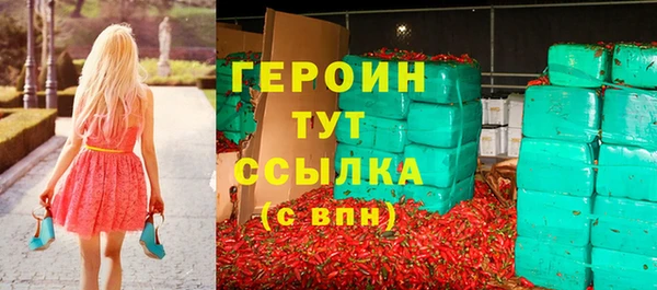 jwh Пролетарск
