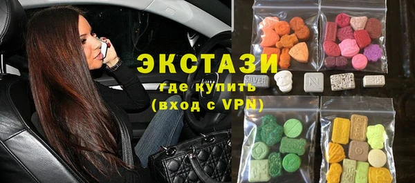 jwh Пролетарск