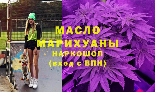 меф VHQ Балахна