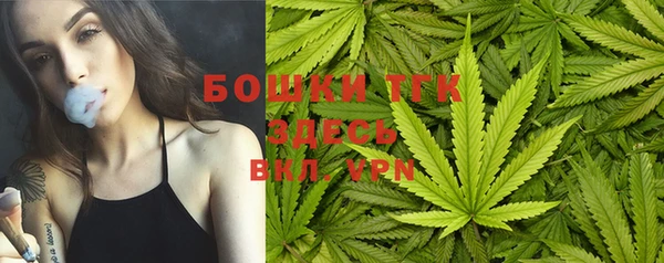 синтетический гашиш Вязники