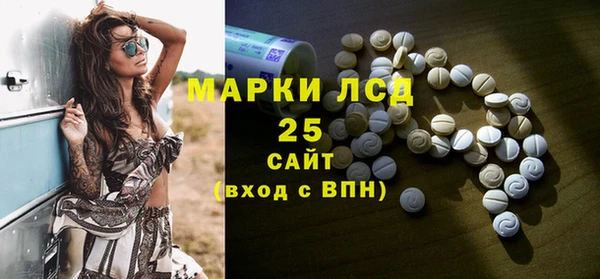 mdpv Баксан