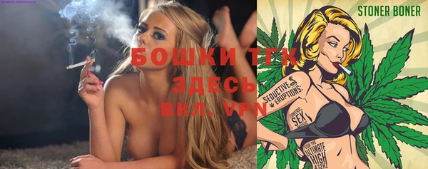 COCAINE Семилуки