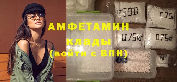 ешки Балабаново