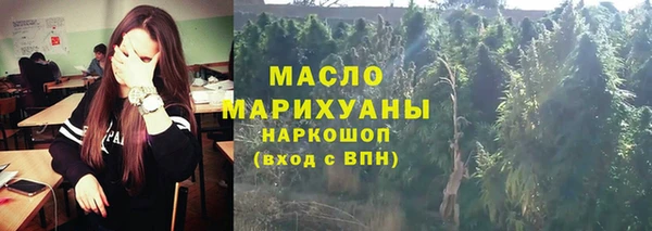 меф VHQ Балахна