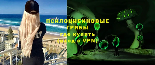 mdpv Баксан