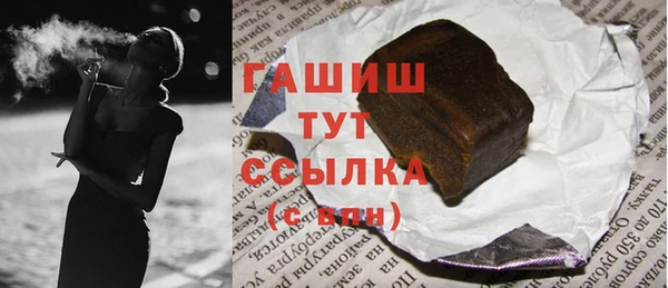 ешки Балабаново