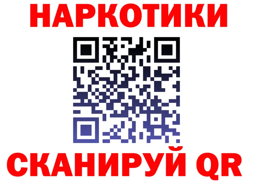 МЕФ 4 MMC ТОР маркетплейс omg Сухиничи