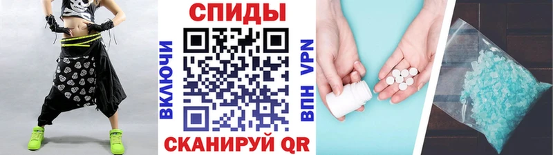 ОМГ ОМГ ONION  Сухиничи  Первитин пудра 
