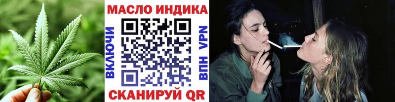 Дистиллят ТГК вейп с тгк  Сухиничи 