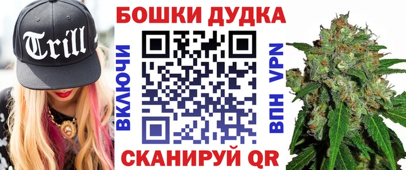 гидра tor  Сухиничи  Марихуана план  купить наркоту 